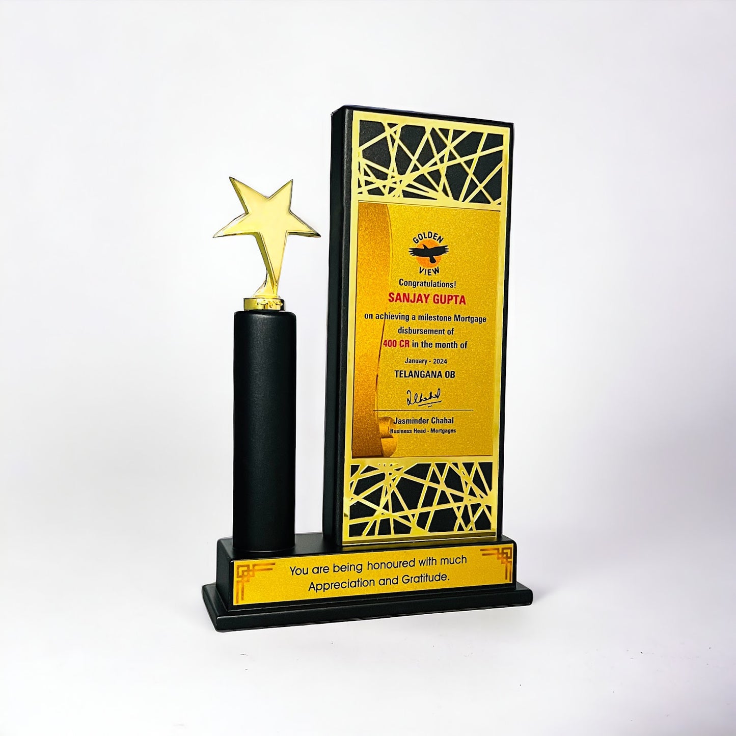 Custom Designed, Wooden Metal Trophy, 6.75 inches ( WM 9167 )